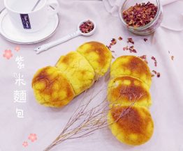 紫米bread