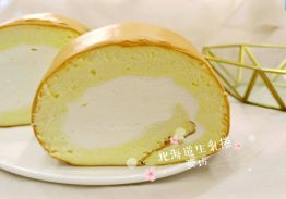 北海道生乳捲cake