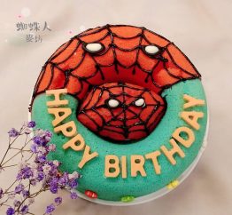 蜘蛛人布丁蛋糕