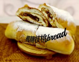 楓糖核桃Bread