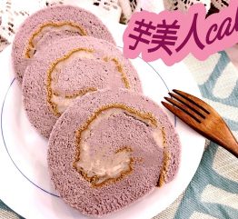 芋美人cake